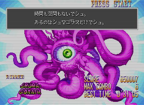 第2回 アメコミとクトゥルー神話 Togetter 第2回 アメコミとクトゥルー神話 Togetter