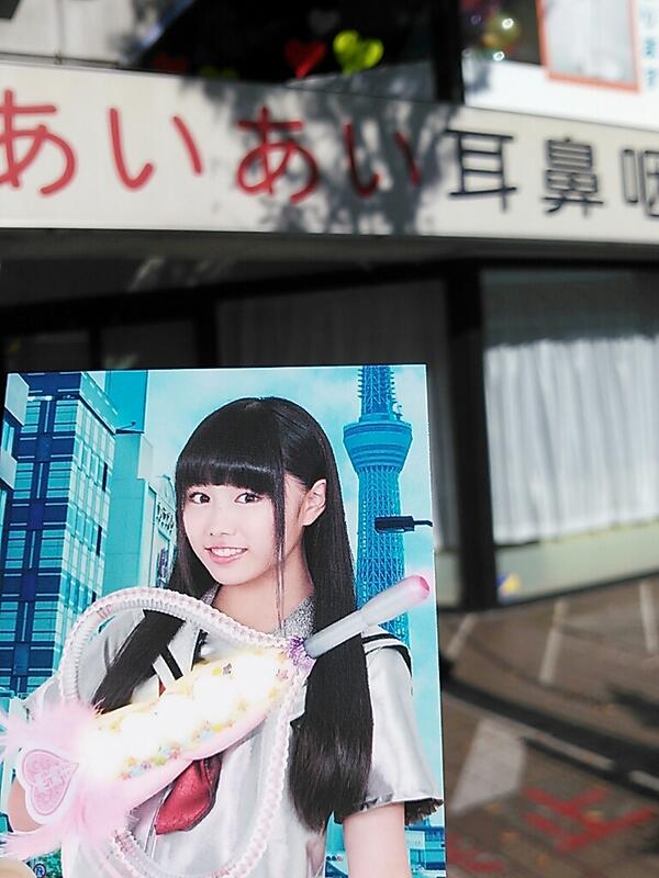 トレカ芸 トレカ芸