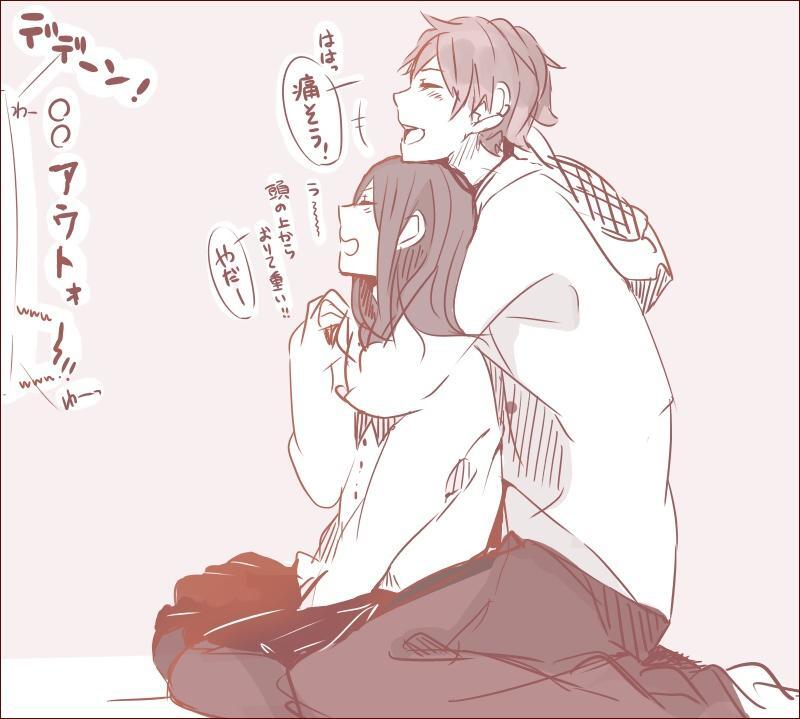 胸キュン カップル Mune Kap5 Twitter