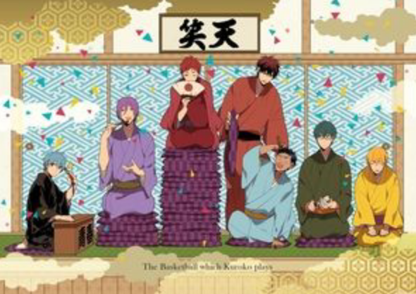 黒バストーク 面白画像 Kuro Bas Play Twitter