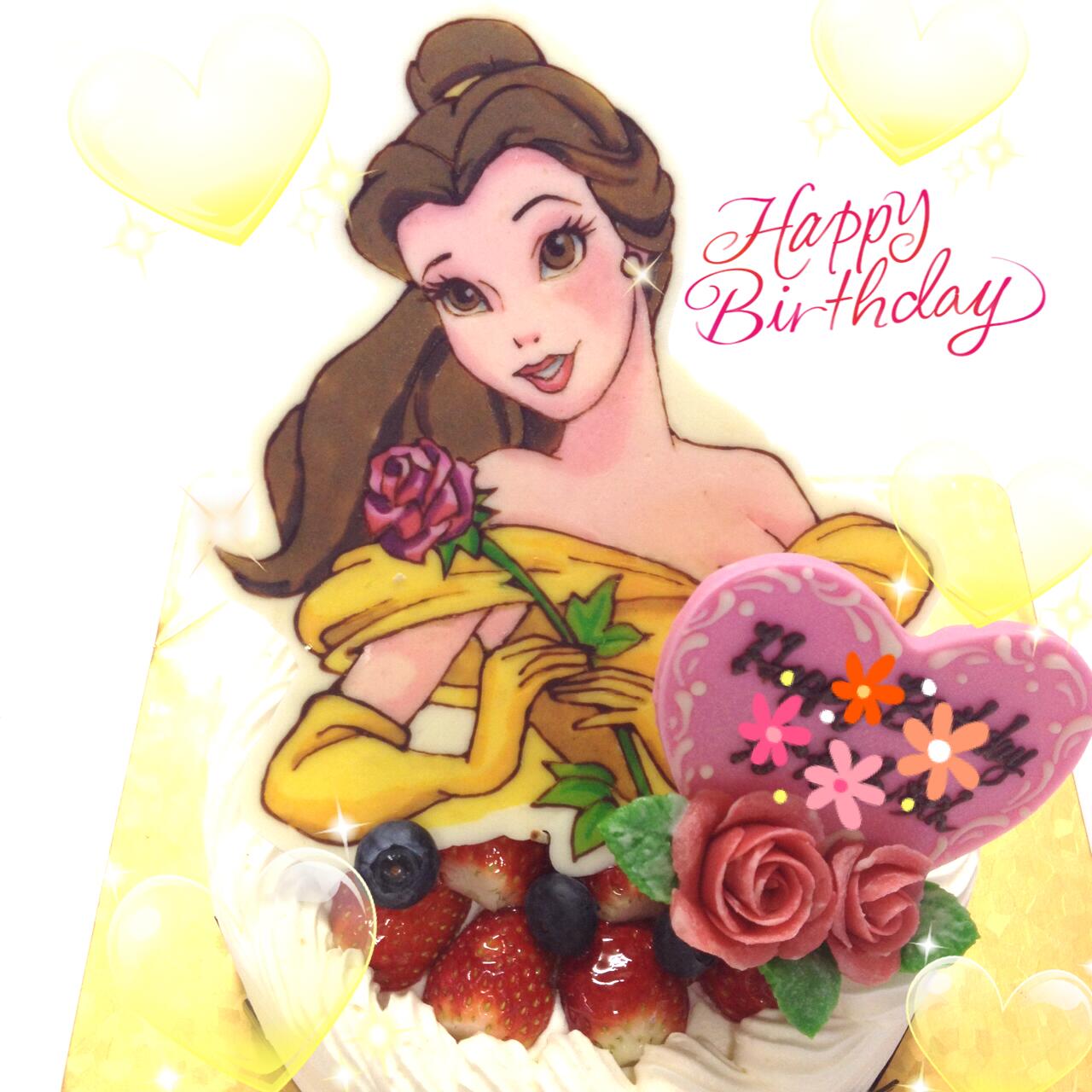 キャラデコ職人 美女と野獣のベルのイラストケーキです お誕生日おめでとうございます 長距離運転 気をつけてお持ちくださいね Http T Co Vcrujwjsqm Twitter キャラデコ職人 美女と野獣のベルのイラストケーキです お誕生日おめでとうございます 長距離運転 気をつけてお持ちくださいね Http T Co Vcrujwjsqm Twitter