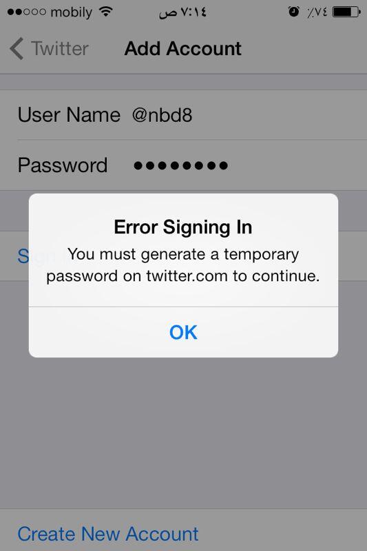 arar_now's tweet photo. @Support 

i can't log on my account i take the screenshot to explain my problem thank you very much http://t.co/Dd3Wi9sfjV