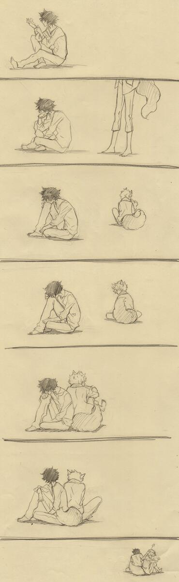 つい 