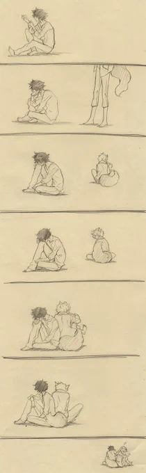 つい 