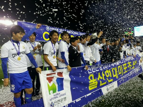 national_league's tweet photo. 연장까지 가는 치열한 접전끝에 울산미포조선이 우승을 했습니다.
MVP는 울산 김��민 선수가 받았습니다.
경주 울산 양팀 선수들 모두 수고 많으셨습니다~^^ http://t.co/oG7rfXM9Gj
