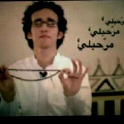 gfjutt tweet picture