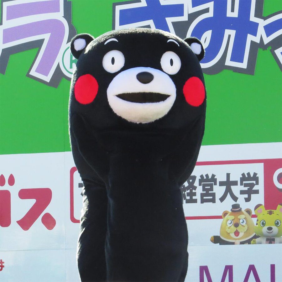 くまもんってメタボだよねー と言われた後のくまもんの行動が話題 男子ハック