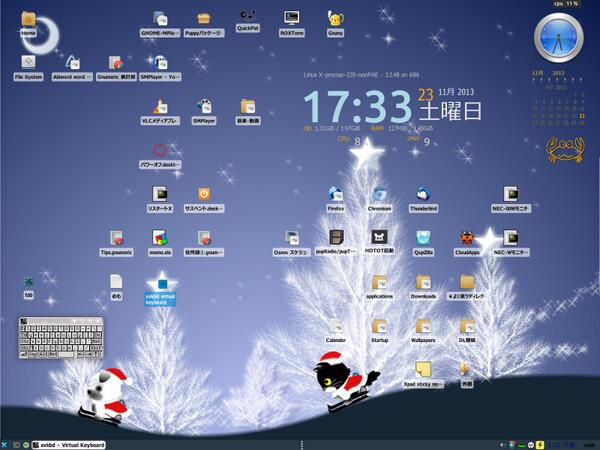 oshibana_i's tweet image. “@akkie2: #PuppyLinux
チェ〜ンジ！　背景画像ぅ〜！
( X-precise-220-retro ) http://t.co/HIU0bYO1tO”ありがとうございます!