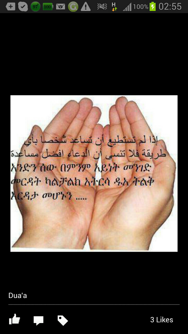 merimamussa's tweet photo. http://t.co/4MmQeC7nbH