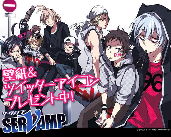 Servamp サーヴァンプ 公式 Servamp サーヴァンプ ５巻 ドラマcd記念企画 壁紙 待受画像が更新されました 今週のイラストは ストリートスタイル吸血鬼 ダウンロードはこちらから Http T Co Jxbharnh6g Http T Co G803c6cdyd