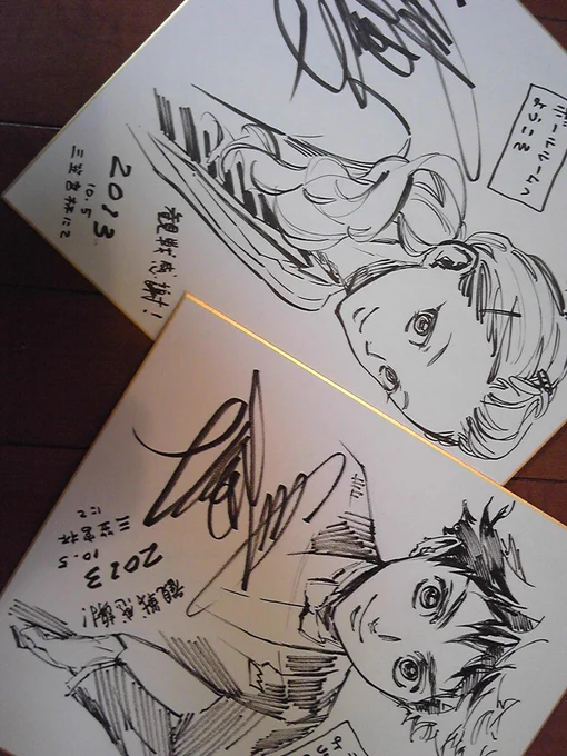 そして会場にてたまたま、遠方から自費で赴いてくださった読者の方々と遭遇。なぜ私が竹内だと気付…?。そして後日サインを描かせていただきました。 