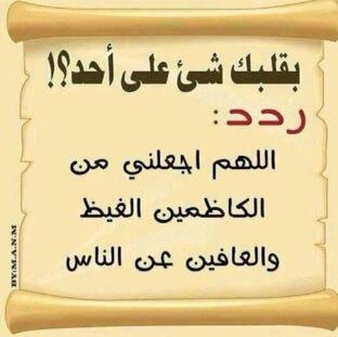 abdullah_haj's tweet photo. http://t.co/lLZCtELvLc