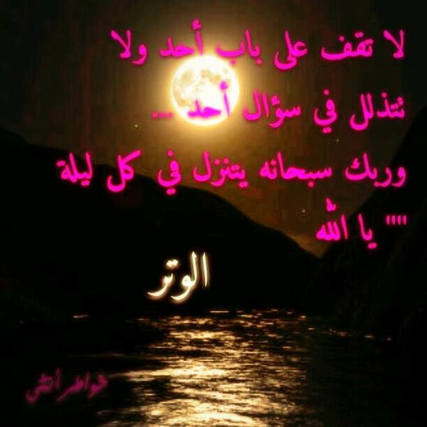 rims5398's tweet photo. http://t.co/Kua57qUt18