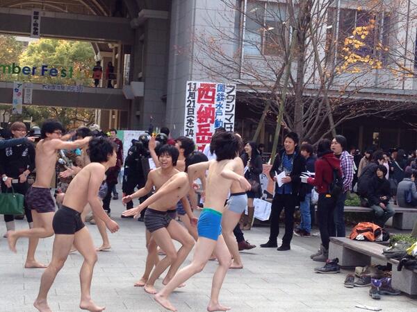 京大がヤバすぎる これ本当に大学かよ 京大がヤバすぎる これ本当に大学かよ