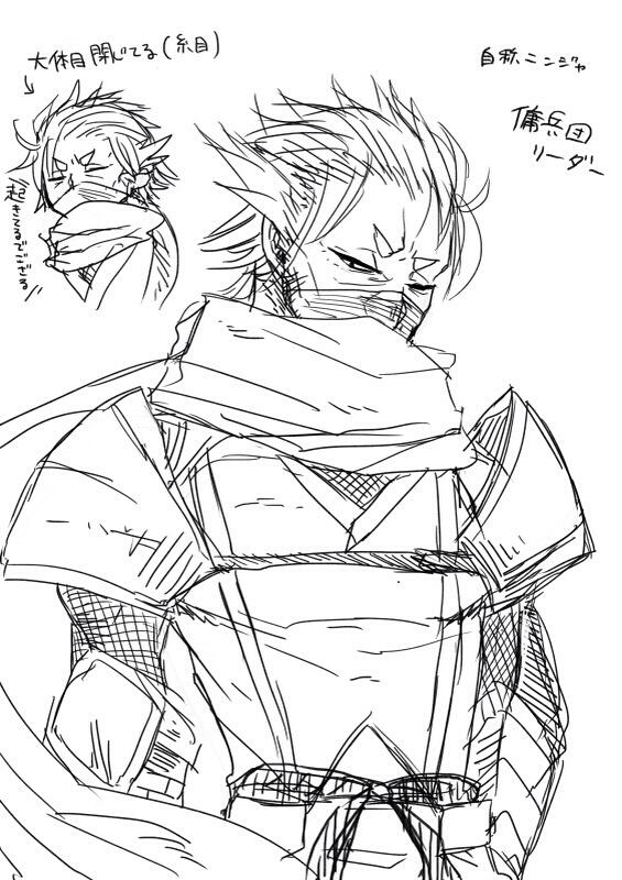 @pkgmousou 旅パ傭兵団のリーダーゲッコウガ♂ 