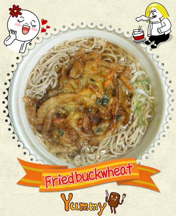 halcomplex's tweet image. 昨夜の晩飯♪
(*^o^*)
『石臼挽き蕎麦粉の野菜かき揚蕎麦』
めっちゃ、まいう～☆
(≧∇≦)b nav.cx/QzZKX