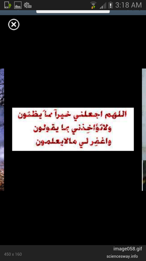 44mty's tweet photo. http://t.co/XxBzM2JxeQ