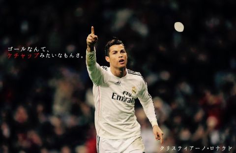 サッカー名言集 画像付 Fbmeigengazou Twitter サッカー名言集 画像付 Fbmeigengazou Twitter