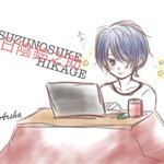王様ゲーム共闘に関連する164件のまとめ Togetter 王様ゲーム共闘に関連する164件のまとめ Togetter