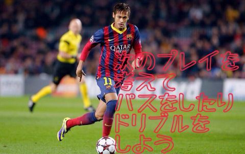 サッカー名言集 画像付 Fbmeigengazou Twitter