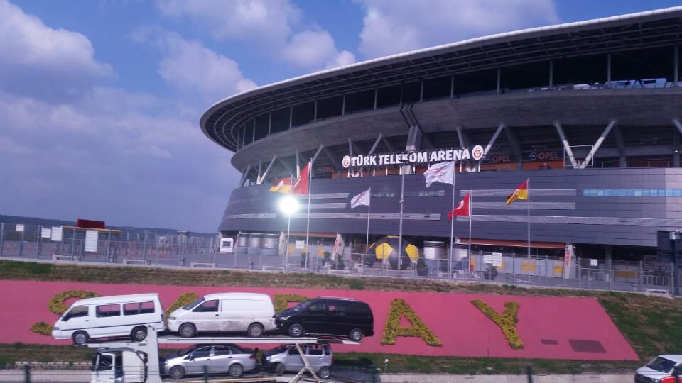 I'm at Seyrantepe in İstanbul, Türkiye swarmapp.com/c/6Fnxi2I82l9