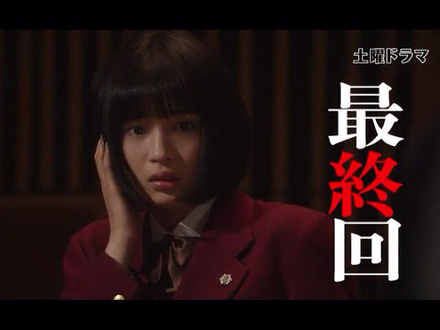 広瀬すず 応援垢 Soccerchelseaf3 Twitter 広瀬すず 応援垢 Soccerchelseaf3 Twitter