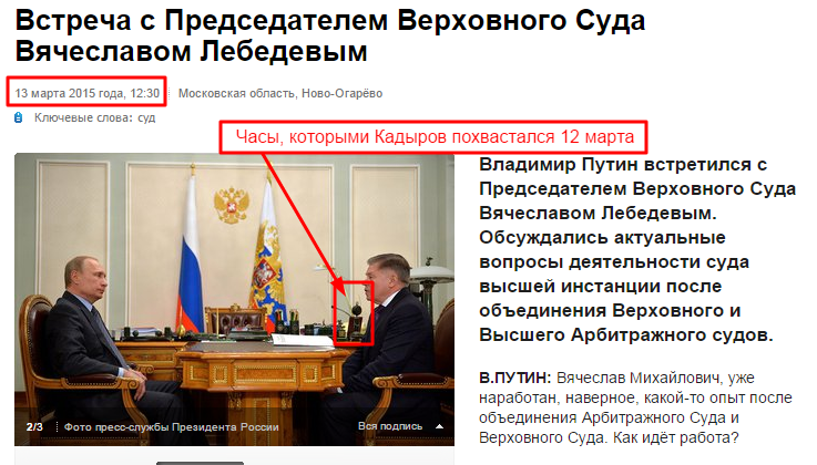 [Зображення: B_-ZjLtWQAEA5py.png:large]