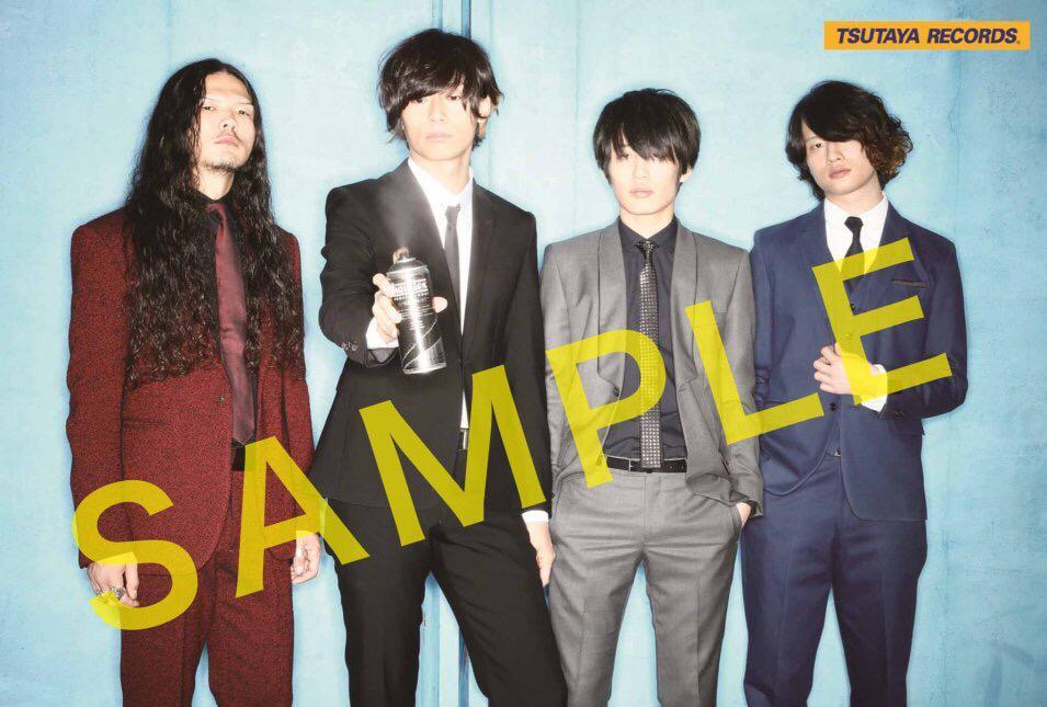 O Xrhsths Shibuya Tsutaya Music Movie Sto Twitter 予約受付中 3 18発売 Alexandros のニューシングル ワタリドリ Dracula La 予約受付中 特典は応募ハガキ付ポストカード タイプによって絵柄がちがいます どっちもかっこいい Alexandros Http T