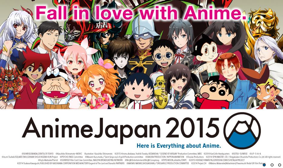 AnimeJapan 2024