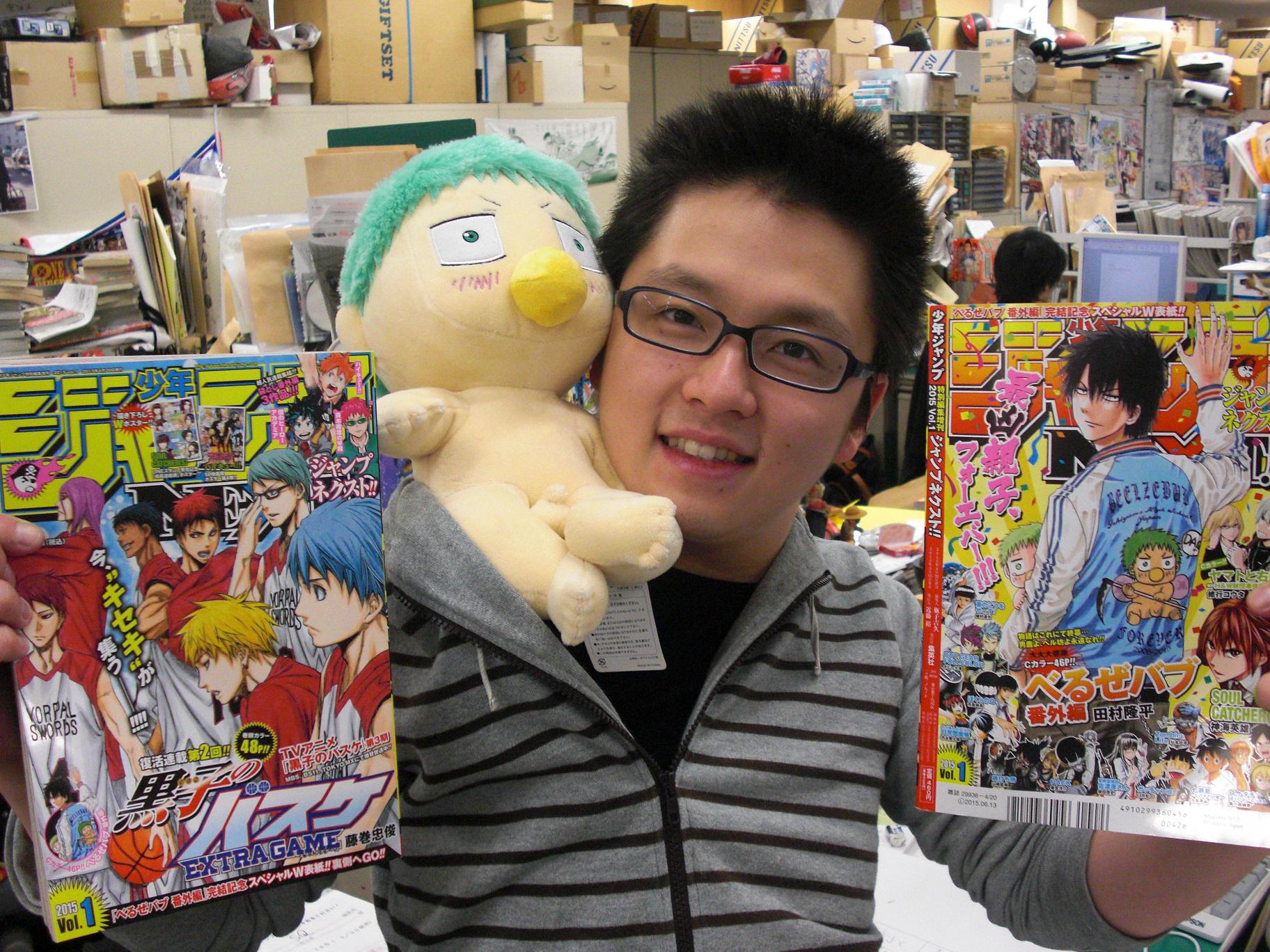 少年ジャンプ編集部 on X: 