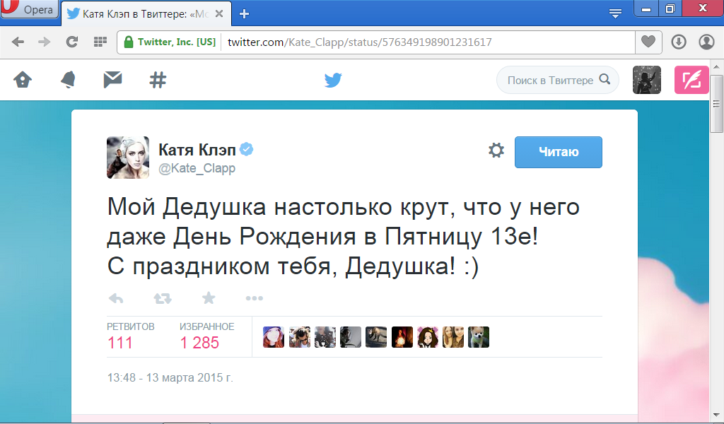 fun_fanatik's tweet photo. http://t.co/ZjhrsJKoxg
