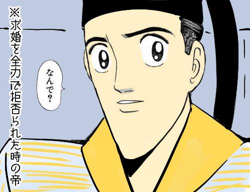 つぶらな瞳のtwitterイラスト検索結果 古い順