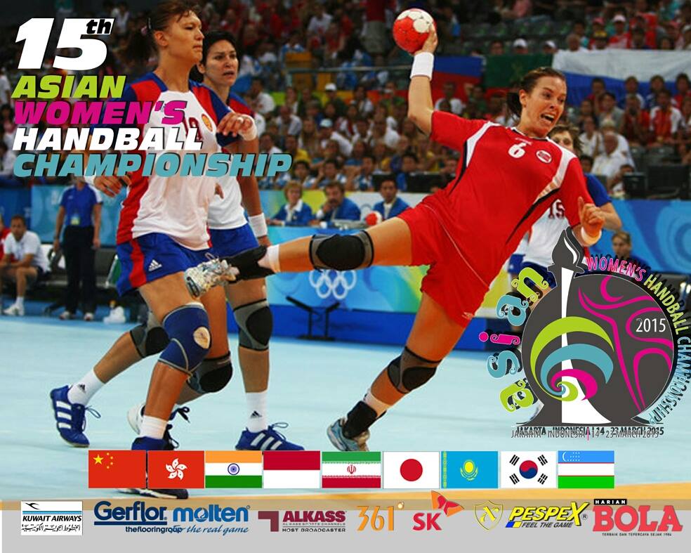 15th Asian Women’s Championship