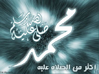 hodafathy14's tweet photo. http://t.co/snw0g4rm6z
