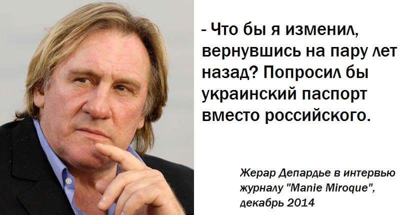 В Украине в ближайшее время введут электронные визы, - Климкин - Цензор.НЕТ 4876