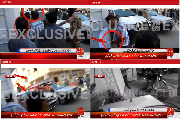 RidaAkhtar_'s tweet photo. #MQMKilledWaqas a slap on those faces protesting against rangers. 
 https://t.co/Z5at8STTTJ http://t.co/mCTHHdtrns