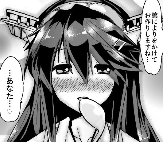 #フォロワーさんから来たお題でなんでもランキングトップ3 
好きな表情
1位 幸せ
2位 笑顔
3位 恥じらい 

1位と2位の違いが僕もわかりません…。 