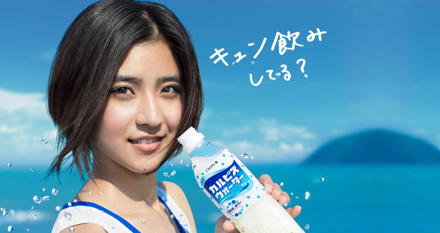 黒島結菜fan Yuina K Fan Twitter 黒島結菜fan Yuina K Fan Twitter