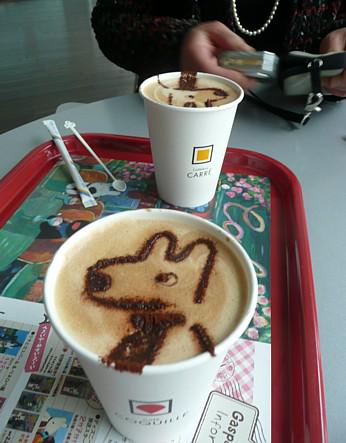 雪井苑生 tweet media