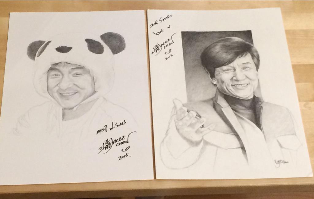 kyrahiko's tweet photo. could faint. drawings signed by @EyeOfJackieChan himself 😍 #alltimefavoriteactor #JackieChan thankyou! http://t.co/qYRKdodfzv