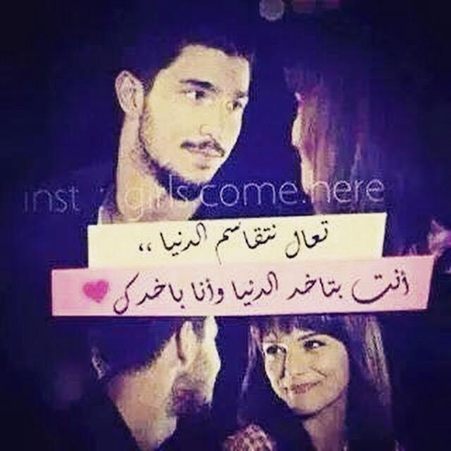 j_fire's tweet image. مجروحين لاكن نبتسم تحياتي المن دمر حياتي