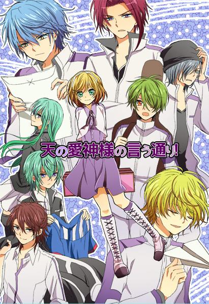 HARUもうサンプル上げる程でもないんですけどAS天音ネタの折り本だけあります…表紙折角塗ったからこの絵で一応ポスター作りました小さいけど 