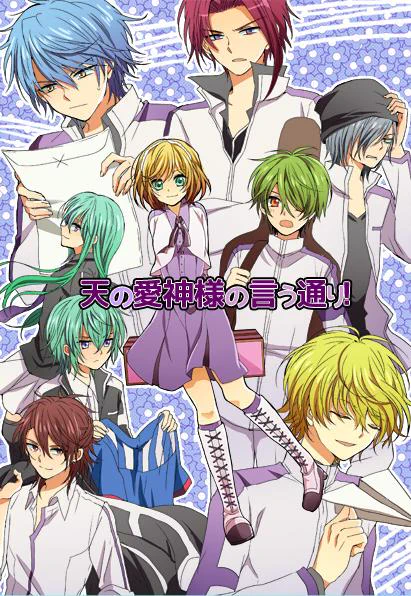 HARUもうサンプル上げる程でもないんですけどAS天音ネタの折り本だけあります…表紙折角塗ったからこの絵で一応ポスター作りました小さいけど 