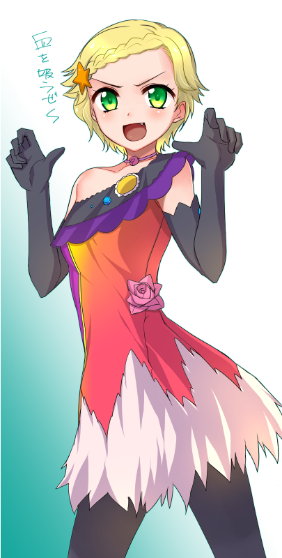 Kan Takaさんのイラスト一覧 ページ目 Kan Takaさんのイラスト一覧 ページ目