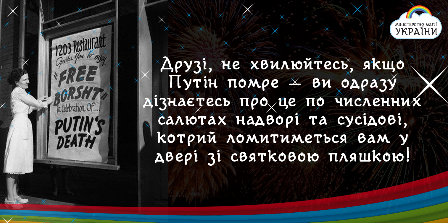 В Минэнерго РФ допускают уменьшение скидки на газ для Украины - Цензор.НЕТ 8611