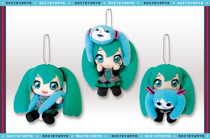 ❷　初音ミク　フィギュア　シテヤンヨ　してやんよ　してやにょ　２個 タイトートイズ on X: 