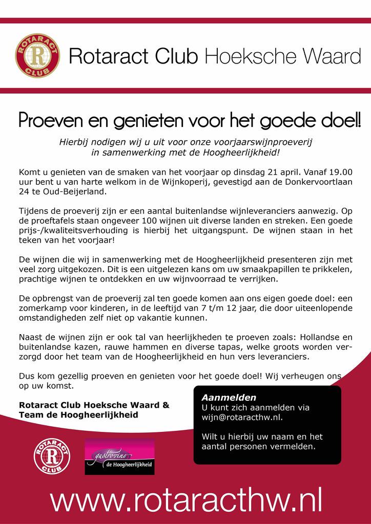 Rotaract wijnproeverij voor het goede doel. Je komt toch ook!