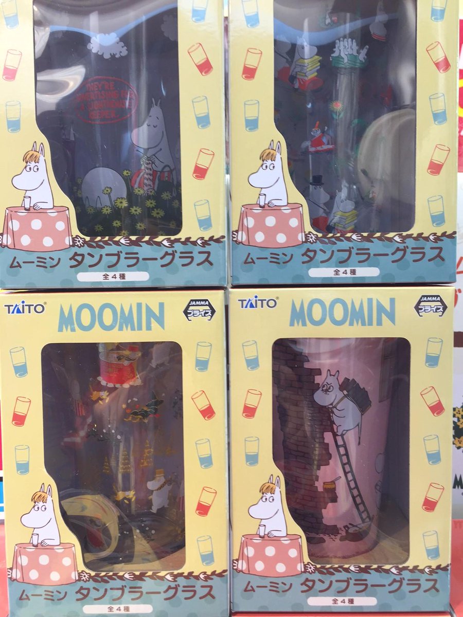 タカシウスZX (@taka5630) / Posts / X