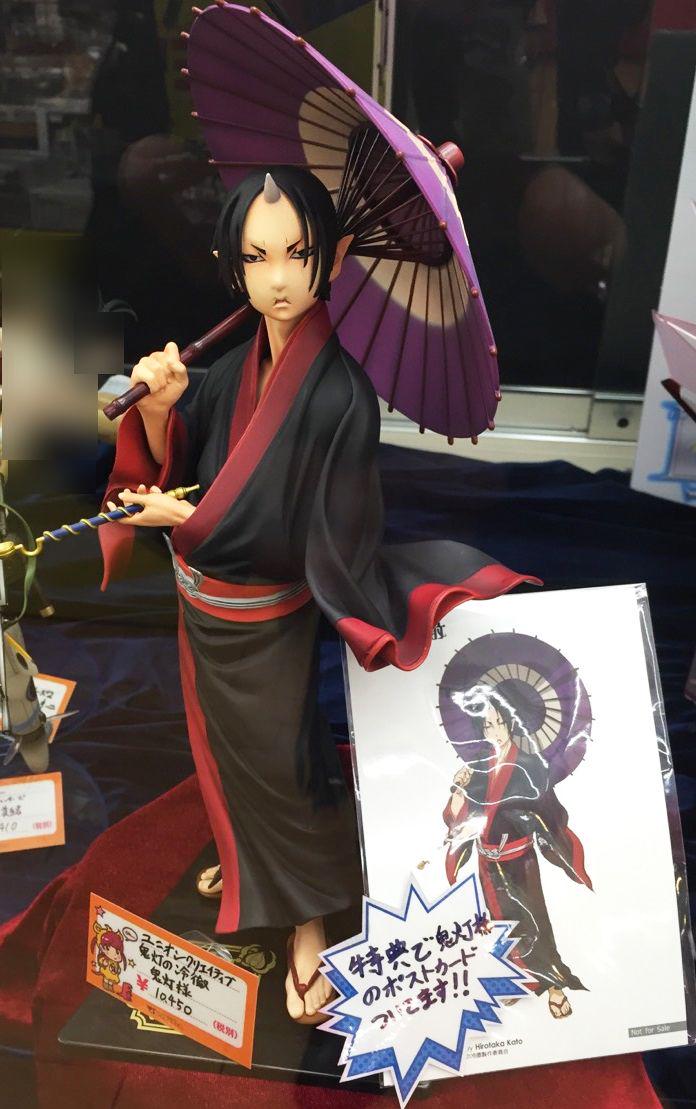 ট ইট র ユニオンクリエイティブ公式 ボークス大阪ショールーム 鬼灯フィギュア 番傘 を展示 販売中 特典のポストカードも展示してあります Http T Co 0ab4bkbjma 鬼灯の冷徹 Http T Co 8hdh1bbj2z