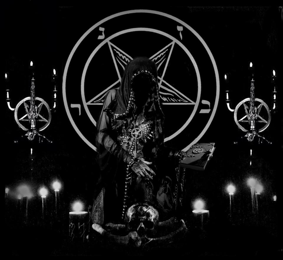 Пентаграмма Бафомет 666